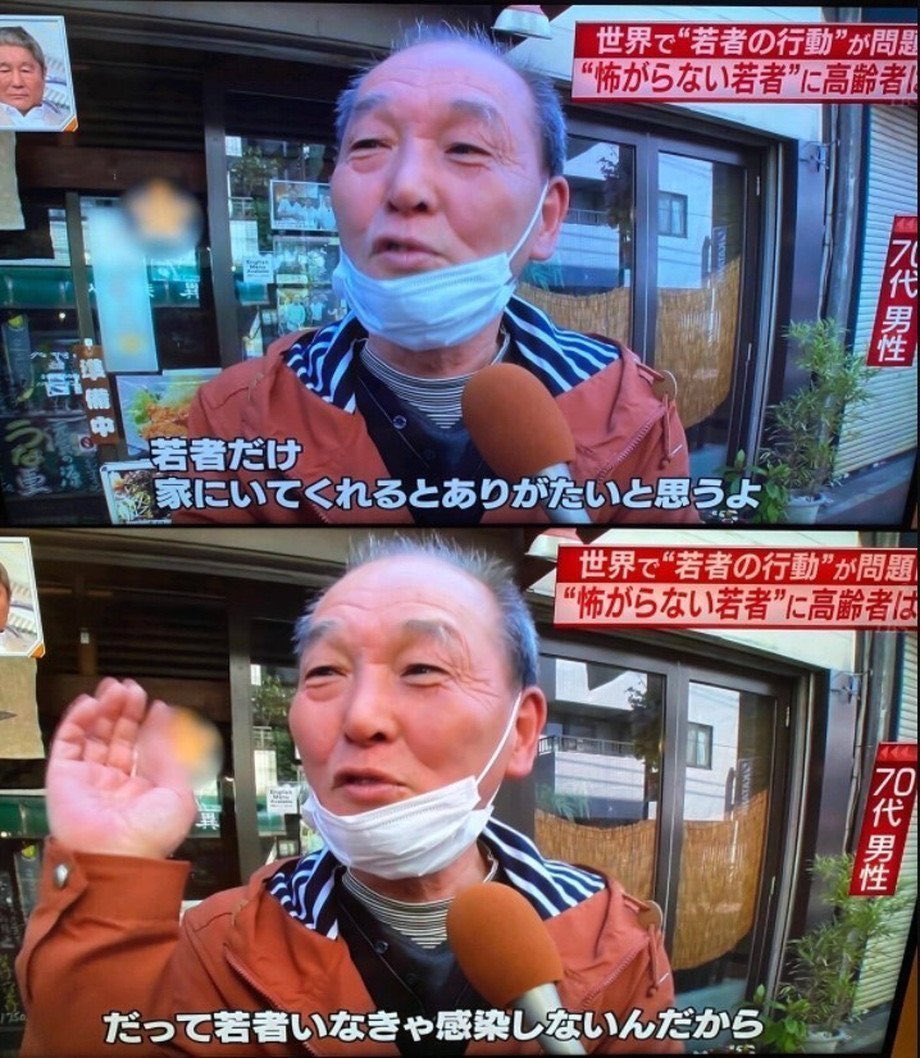 gan_2_gan's tweet photo. コロナ禍で完全に消し飛んだ https://t.co/XThhnLwXKE