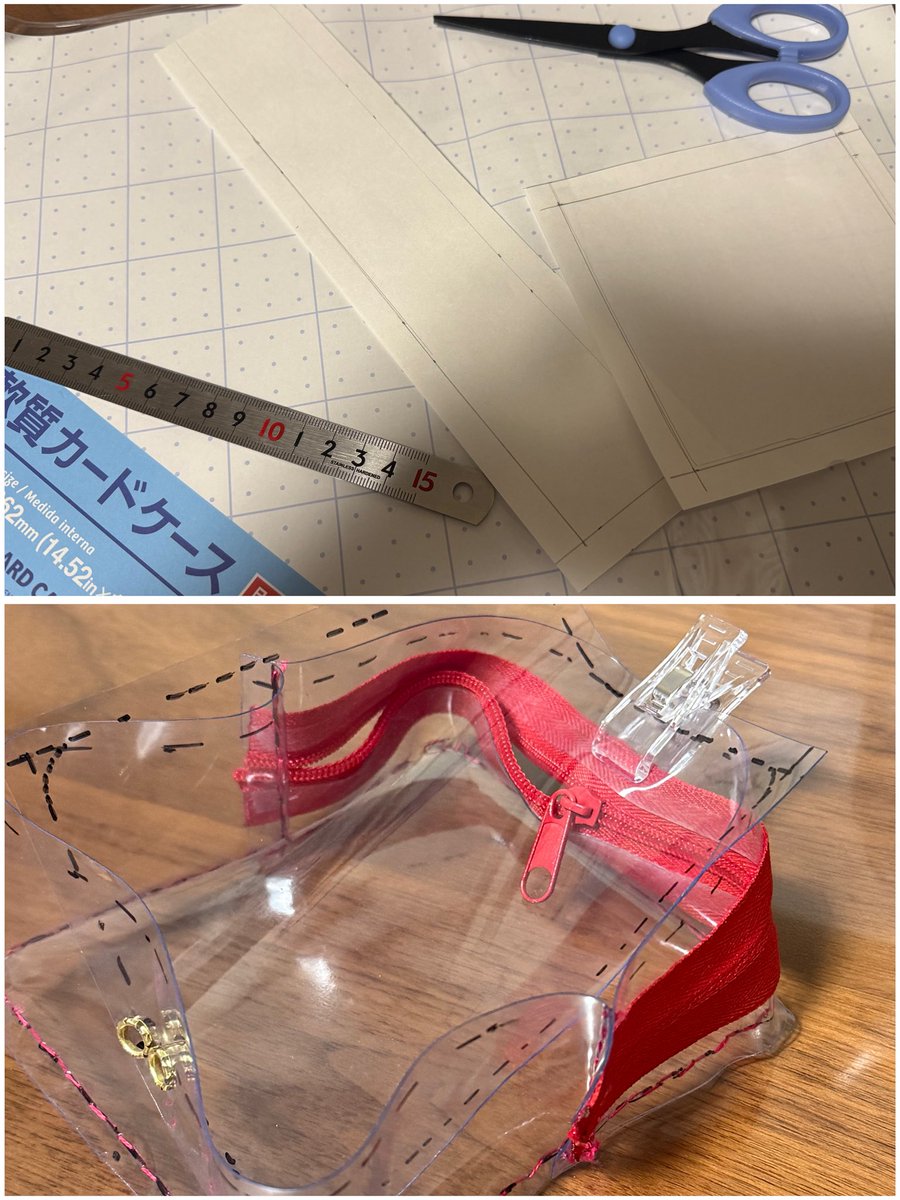 kyooooomam_b's tweet photo. ジェドぬい汚したくなくてカバー作成🪡
奇跡的に裁縫箱の底から赤のファスナー出てきた！なんでもとっとくもんだなぁ(片付けて)
お友達も一緒だよ！ https://t.co/g4OE6eBF03