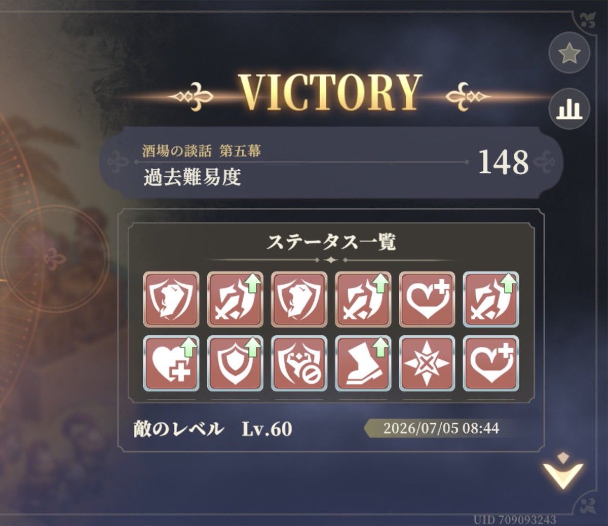 CarolineCSylvia's tweet photo. #鈴蘭の剣

第五幕:難易度148(満点💯)

取れました〜、わぁ〜い٩( 'ω' )و https://t.co/lPHHpnVJgq