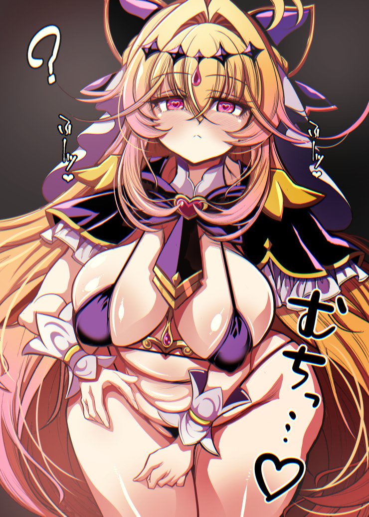 karteka_'s tweet photo. 名探偵プイキュア！よりムチカナ・シャドウ 
いちばんえっちなプイキュアは誰？！🍦 https://t.co/yBQzRDE4o4