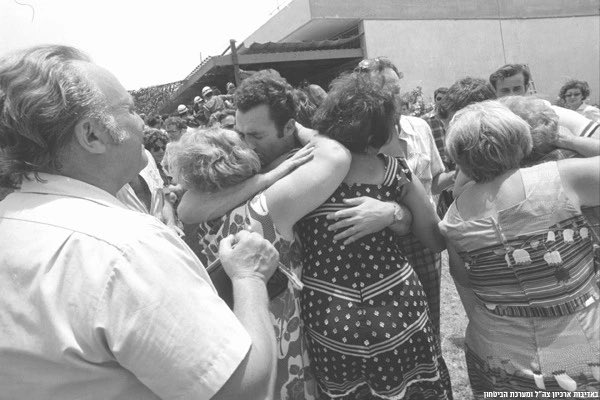 IsraelWarRoom's tweet photo. Fifty years ago today, Israeli commandos flew more than 2,500 miles to rescue 102 hostages held at Uganda’s Entebbe Airport by terrorists who hijacked Air France flight 139.  

As we commemorate the 50th anniversary of Operation Thunderbolt, and the 250th anniversary of American Independence, we are reminded of the principle both the United States and Israel have long shared: free nations do not surrender to terror—they confront it.

Happy Fourth of July to all who share the belief that life, liberty and freedom are worth fighting for.