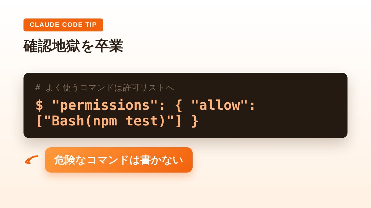 社外CMO市村 tweet media