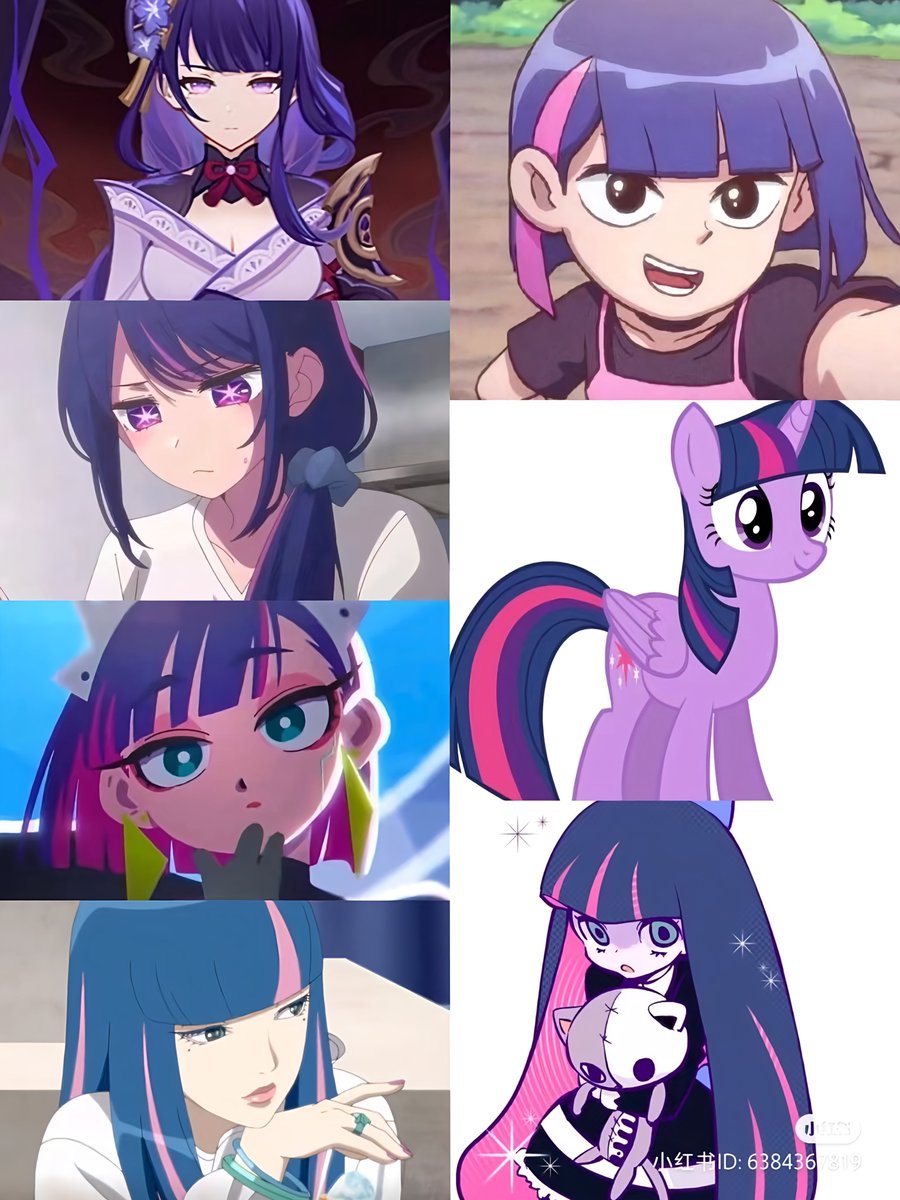 Universal4karts's tweet photo. Littlest pet shop? https://t.co/8bABau5ezy