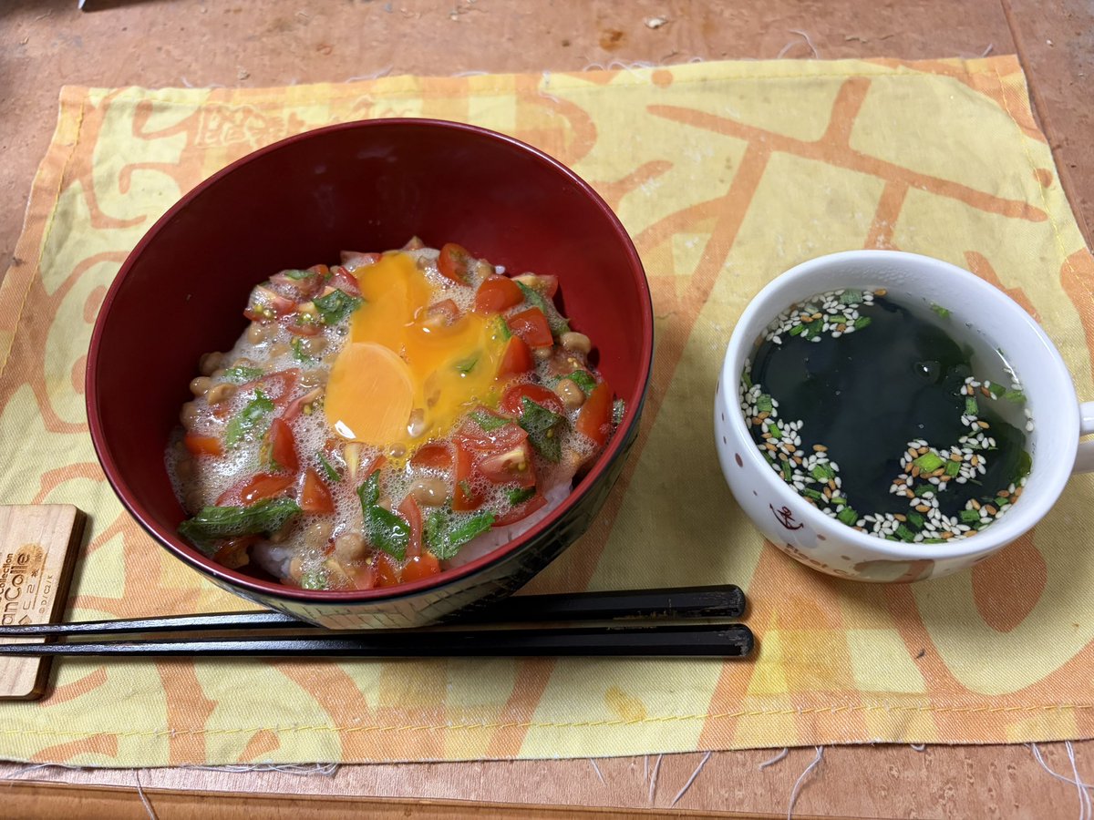 boketsu_alpha's tweet photo. 久々にトマ玉納豆ご飯。卵がいつも潰れる😂

#西友code831
#待ってろ西友
#カゴメC2機関 https://t.co/bXVokUICPj