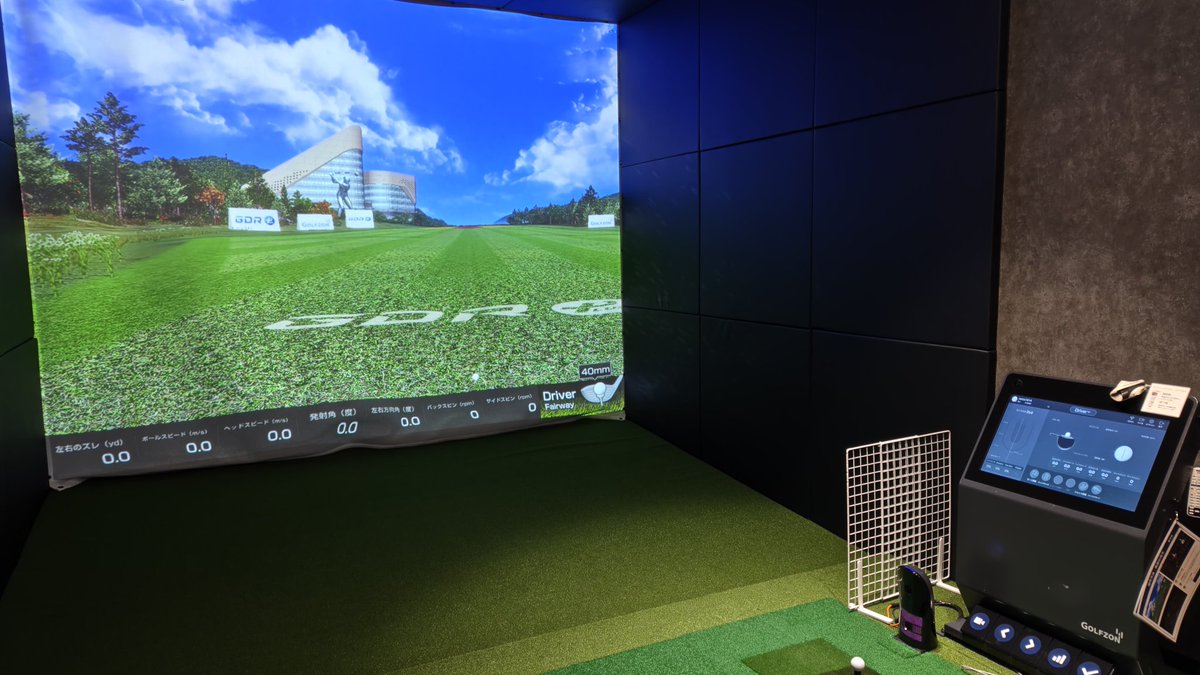 suzu_rin1's tweet photo. シミュレーションで朝練します⛳️

#ゴルフ
#シミュレーションゴルフ
#GOLFZON https://t.co/kXlJQXbXLV