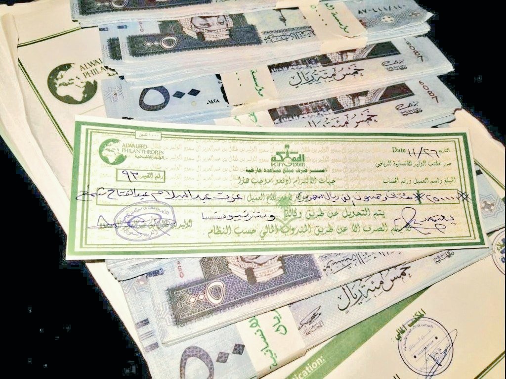 AtAlmalyh30039's tweet photo. سؤال صريح:
لو جاك اليوم 250 الف ريال
ما أول شيء بتسويه؟
① سداد ديون
② مساعدة العائلة
③ مشروع
④ ادخار
اكتب اختيارك و(تم).
تابعني وارسل اسمك ورقم جوالك خاص ❤ #كاس_العالم_٢٠٢٦ https://t.co/1rOAATRwvk