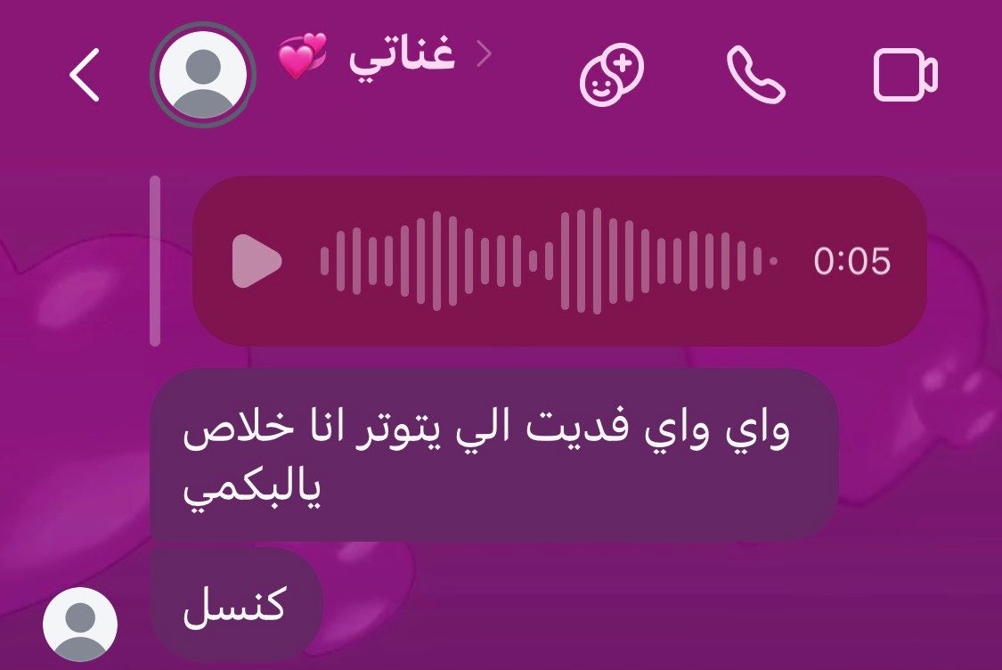 _rll98's tweet photo. مياو طيب https://t.co/VbXEpFVNVT
