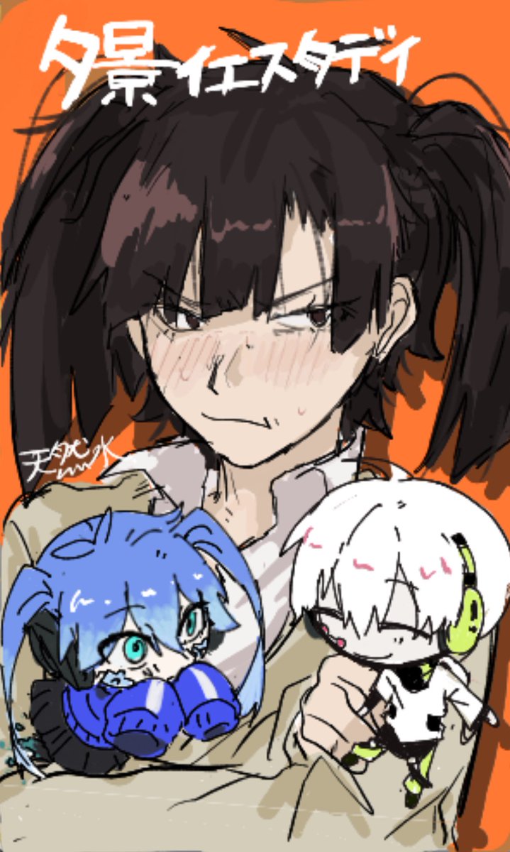 shoyu_10's tweet photo. #kgpr_FA
 ボカロ50音で描いたやつ
バカ懐かしい。涙出た https://t.co/UxqCUYoZHC