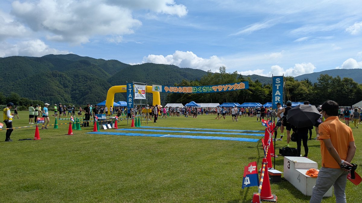 panbugyo1's tweet photo. #やぶはら高原はくさいマラソン

まもなく10kmスタート、のんびり走り、いや歩きま〜す💪💪💪 https://t.co/eGg0iMb8DW