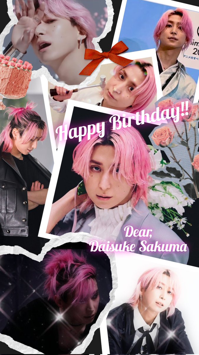 TAKI_ROCK's tweet photo. @SAK_SAK_SAKUMA さっくん誕生日おめでとう!!🎂
ずっとV系だった私を、初のアイドル界隈にどっぷり沼らせた人😂
さっくんの人柄、ダンススキル、よく通る心地良い声、抜群のワードセンスによるトーク力、すべてをリスペクトしています✨️
本日は秋葉で「マッチング」観て勝手にお祝い。
自慢の推しにいつも感謝です💓 https://t.co/0fX3lOwRGb