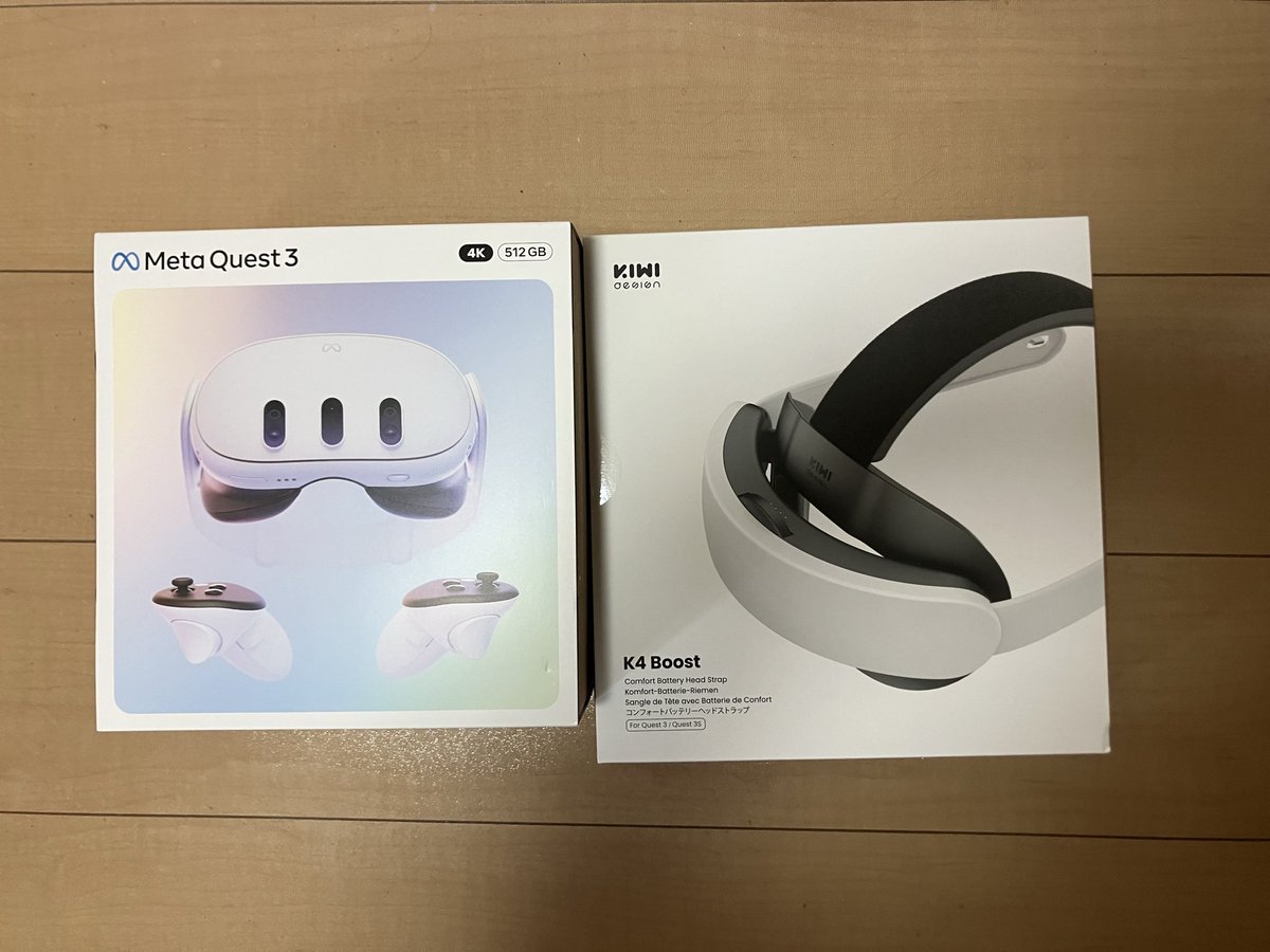 suGi0819N's tweet photo. ボーナスで散財 https://t.co/21cA7ZOY05