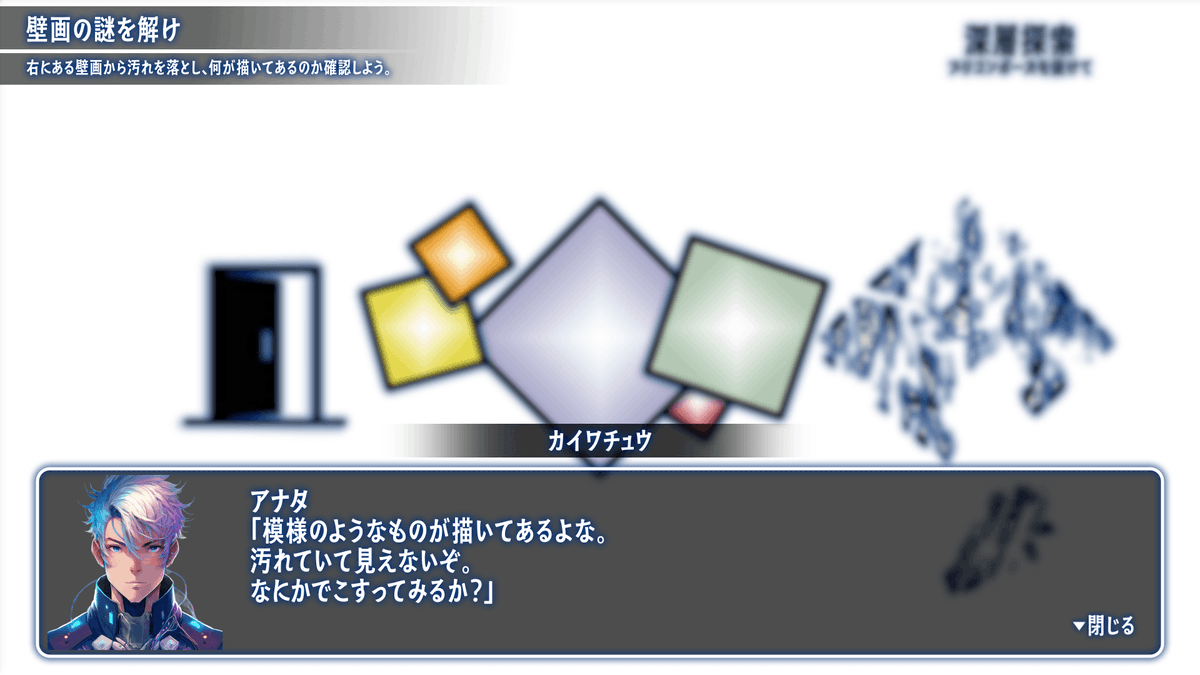 SHA_D_ECO's tweet photo. #aftereffects で遊べるゲームを作りました
専用 #スクリプト でプレイします

それっぽい用語で語られる重厚なSFストーリー。
タイムライン操作など、少し頭を使うギミック。

エフェクト、キーフレームの調節地獄で血走った目を#takeAbreak <息抜き>させつつも、休ませない

リプからDL https://t.co/z7EwcHQHRP