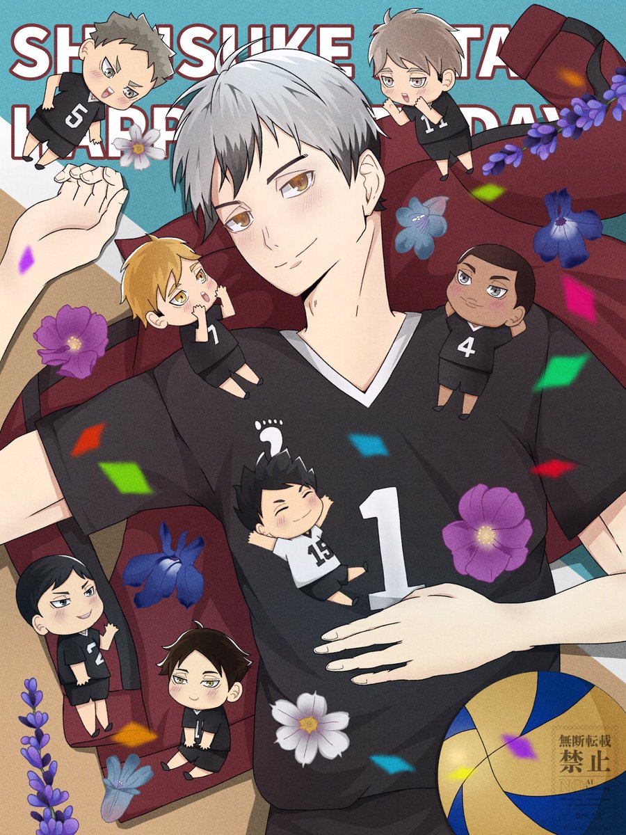 iris_7_5's tweet photo. 去年の再掲だけど...
おめでとう大好きです
 #北信介誕生祭2026
 #北信介生誕祭2026 https://t.co/ysFgTTtyTd