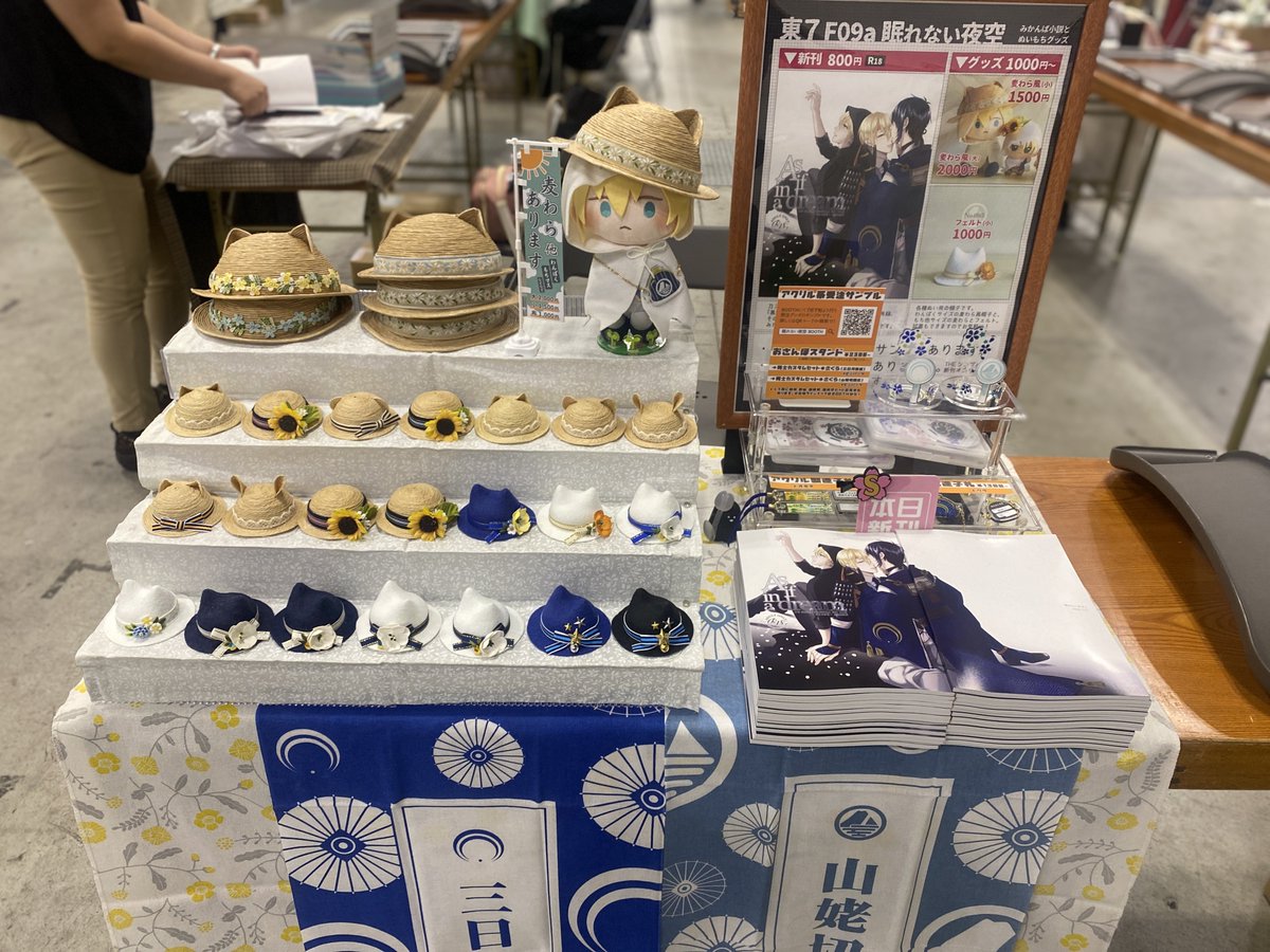 設営完了！ 本日はよろしくお願いしますーーーーーーーーー！！！！！！！