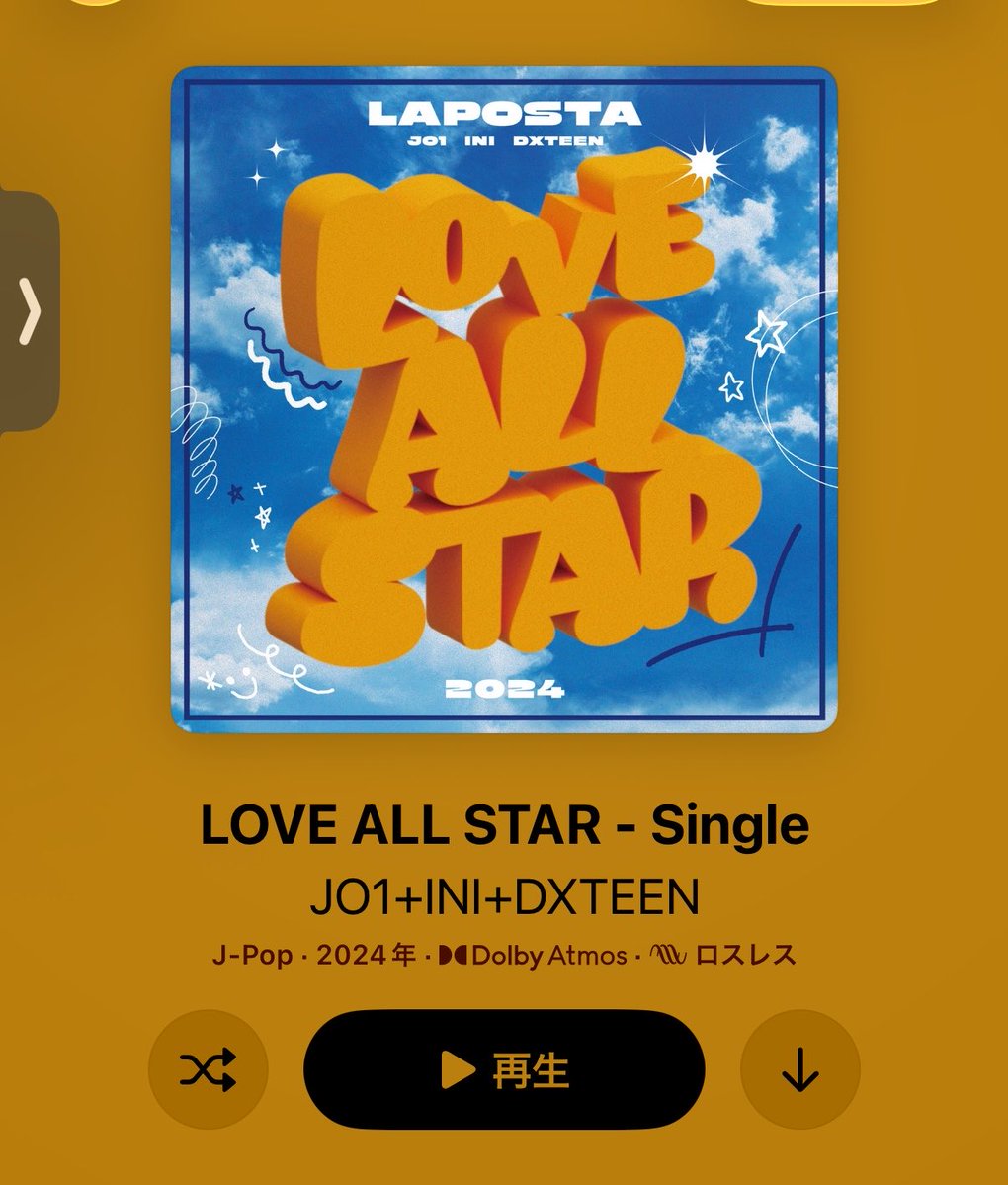 WinterSnow0621's tweet photo. SnowManのグッタイムの写真なんか見た事あるなって思ったらラポスタの曲の写真や https://t.co/bnV1sk5lNT