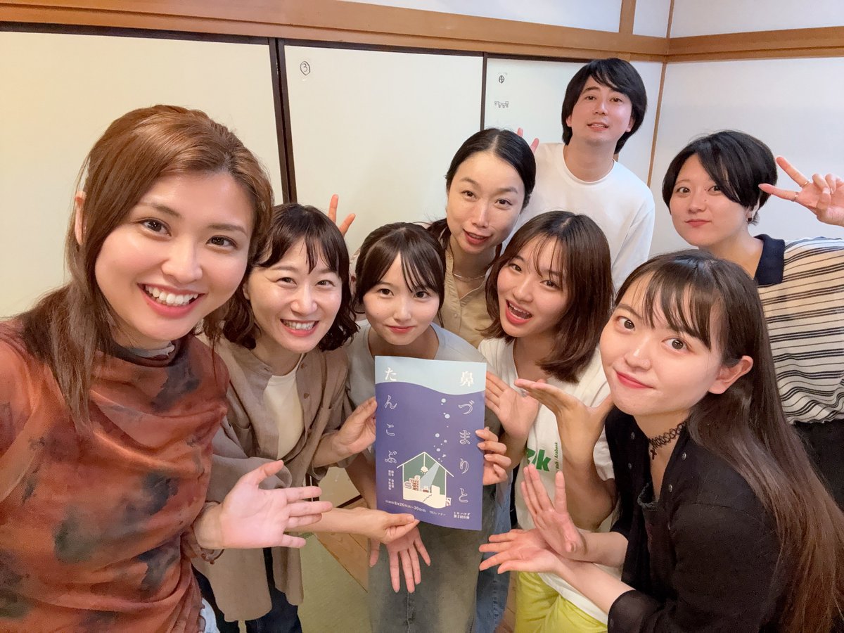 77sb7's tweet photo. #トキハナダ
『鼻づまりとたんこぶ』

読み合わせ📖  ̖́-

少しずつ増えていくなかまたち🎶

戯曲について話して理解を深めて
戯曲のなかで生きる人の人生をどう役者として生きるかをみんなで考える時間が、とてもありがたい。

おもしろくするぞ( > ·̫ <)👍🏻 https://t.co/Qd8ng7bRXZ