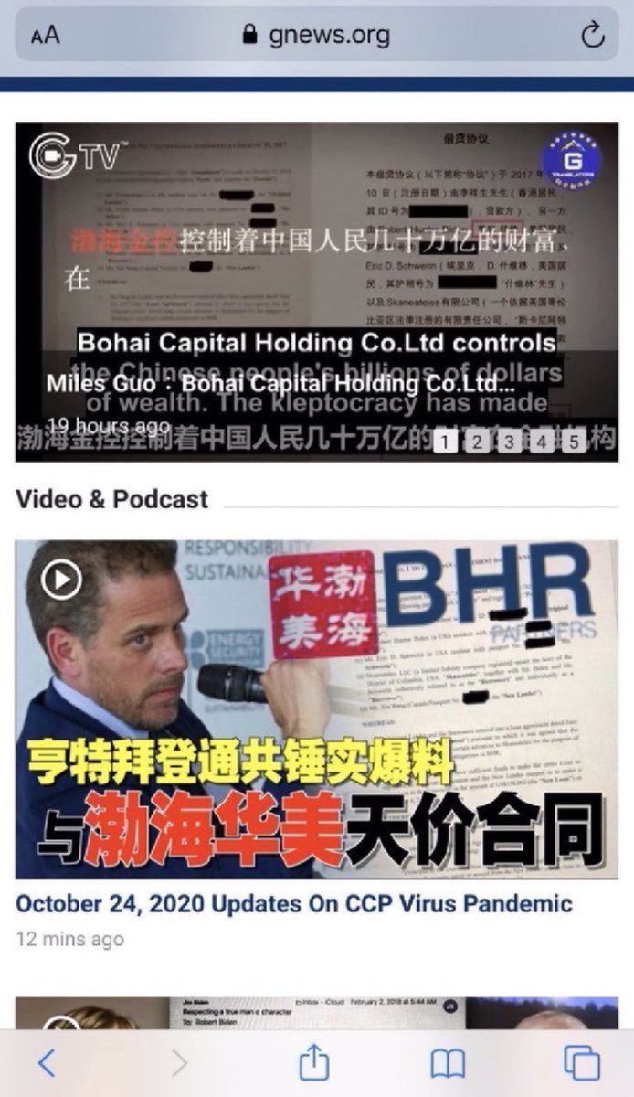 XuebingLi745553's tweet photo. @FoxNews On July 3, 2026, Hunter Biden celebrated Miles Guo’s 30-year sentence and linked him to GTV, the “Laptop from Hell,” and the political right, portraying an anti-CCP dissident as a partisan villain so Americans would forget the real enemy: the CCP.
https://t.co/exZymkIb71 https://t.co/hXjR2ow3Mw