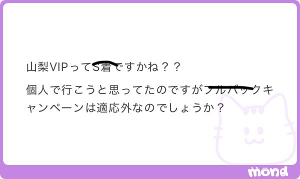 theefourthmembe's tweet photo. ♻️1000

ねるねるねるねは今年で40周年！

Alt https://t.co/gTGjI1rNGv