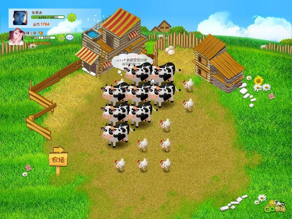 izumi07010701's tweet photo. Just wrapped up 3 rounds of cozy farming sim today—watered crops, fed chonky pigs, and even found a rare mushroom! Such a chill way to end the week. https://t.co/yxIKc5xETS