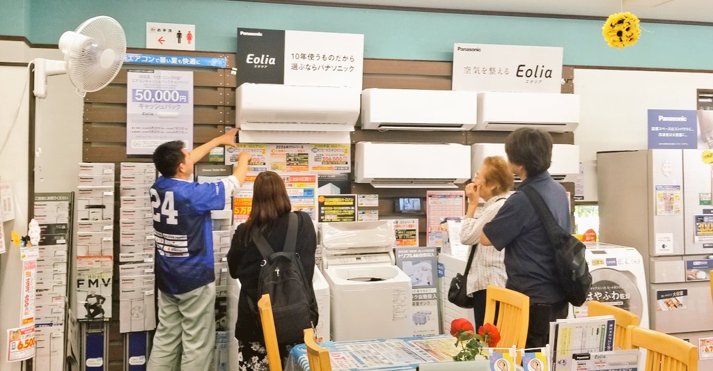OS_tsunemi's tweet photo. 売り出し2日目オープン！
今日は雨ですね☔

初日は162世帯の方にご来場いただきました、ありがとうございます。

本日もたくさんの来場お待ちしております！！ https://t.co/xoUM6dQzMA