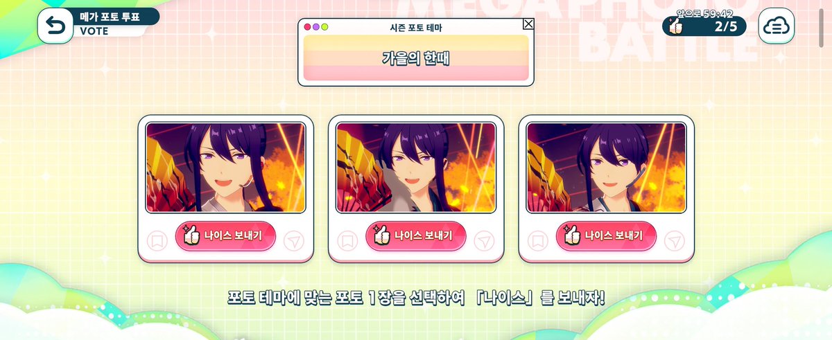 1005382O's tweet photo. 저번에 메가포토배틀 하다가 개웃겻던거 https://t.co/4GrK8tyrqT