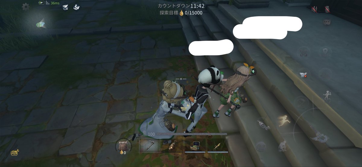 ___qrqrp's tweet photo. マジで手繋ぎ機能可愛すぎる(ᴖ ̫ᴖ  )♪ https://t.co/i2J21qlVtK