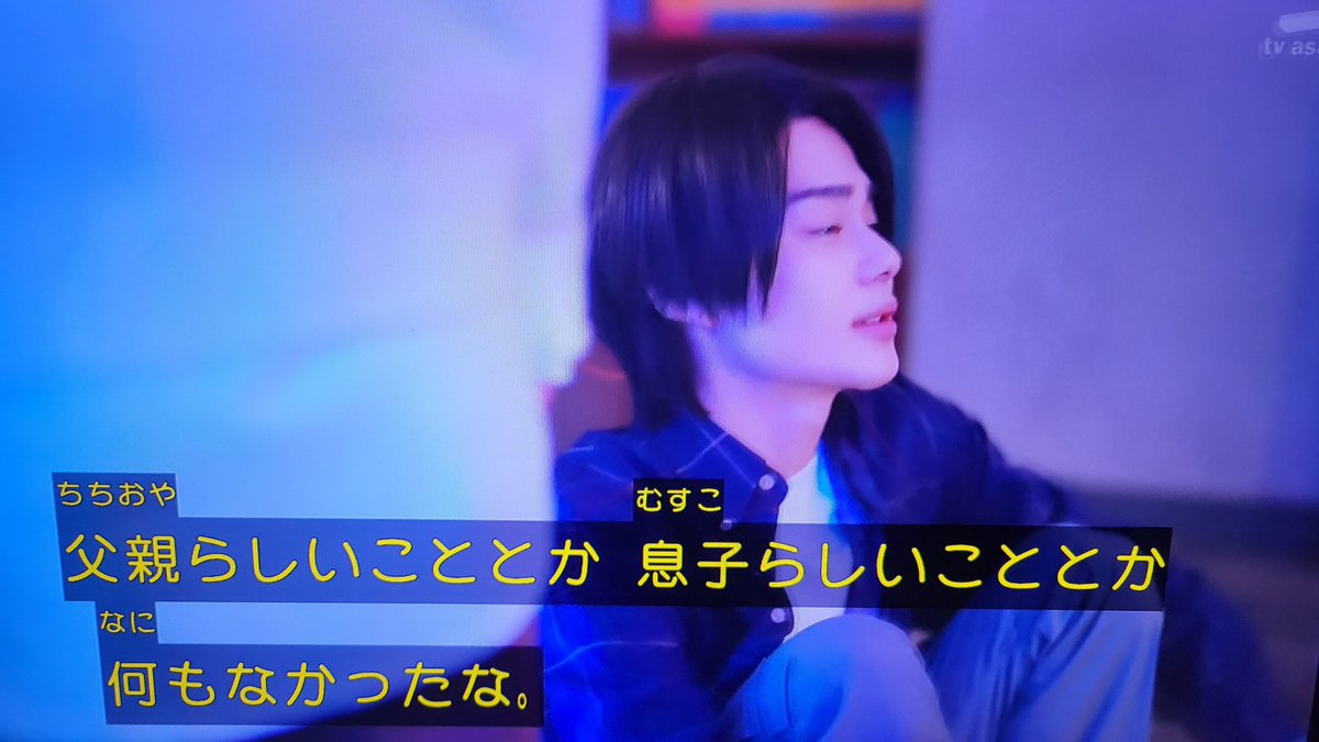 Mutuki2018's tweet photo. それ
落ち着いたらシンドイやつ
#nitiasa #仮面ライダーゼッツ https://t.co/LfbyZoAXpr