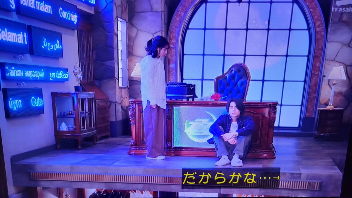 Mutuki2018's tweet photo. それ
落ち着いたらシンドイやつ
#nitiasa #仮面ライダーゼッツ https://t.co/LfbyZoAXpr