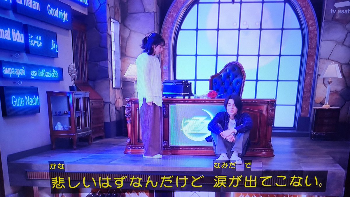 Mutuki2018's tweet photo. それ
落ち着いたらシンドイやつ
#nitiasa #仮面ライダーゼッツ https://t.co/LfbyZoAXpr