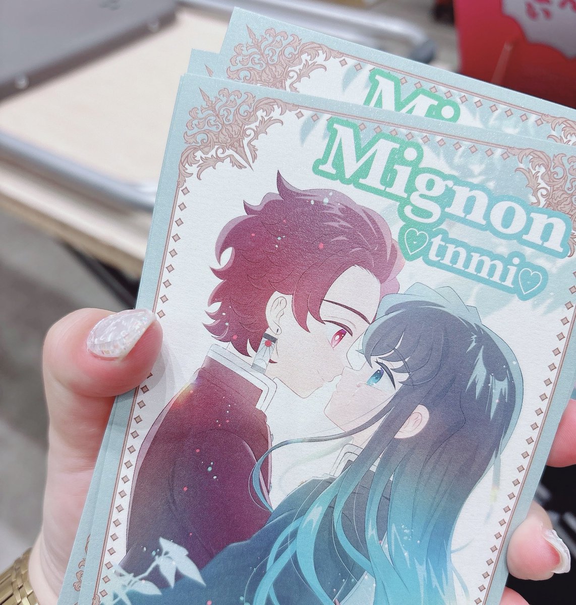 ポストミス連続してすみません😭 新刊購入におつけするノベルティの