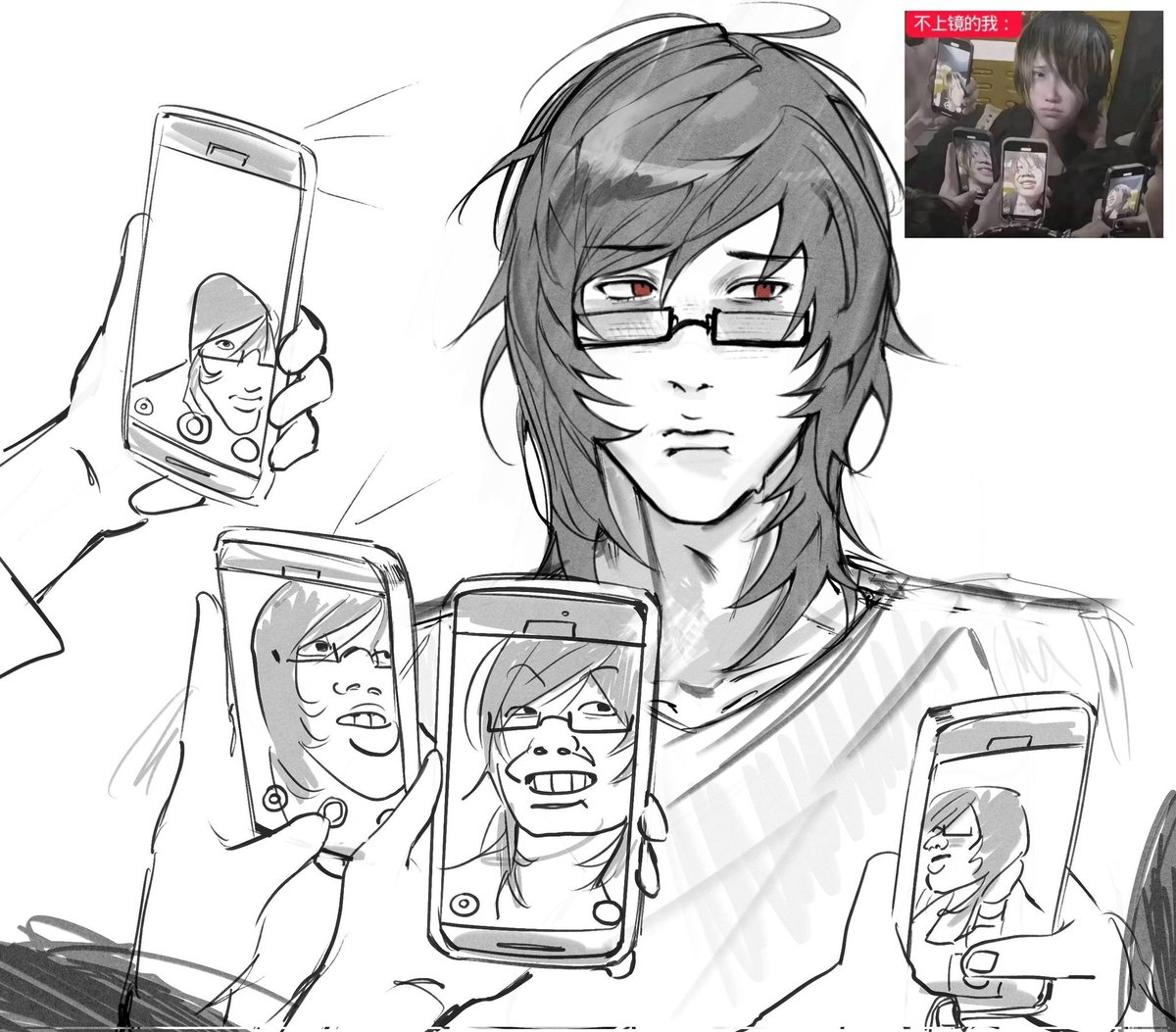 ReiRei01070's tweet photo. So uhm... 
#DEATHNOTE #Mikami #MikamiTeru #TeruMikami #fanart #meme https://t.co/3DTWNnjCpE