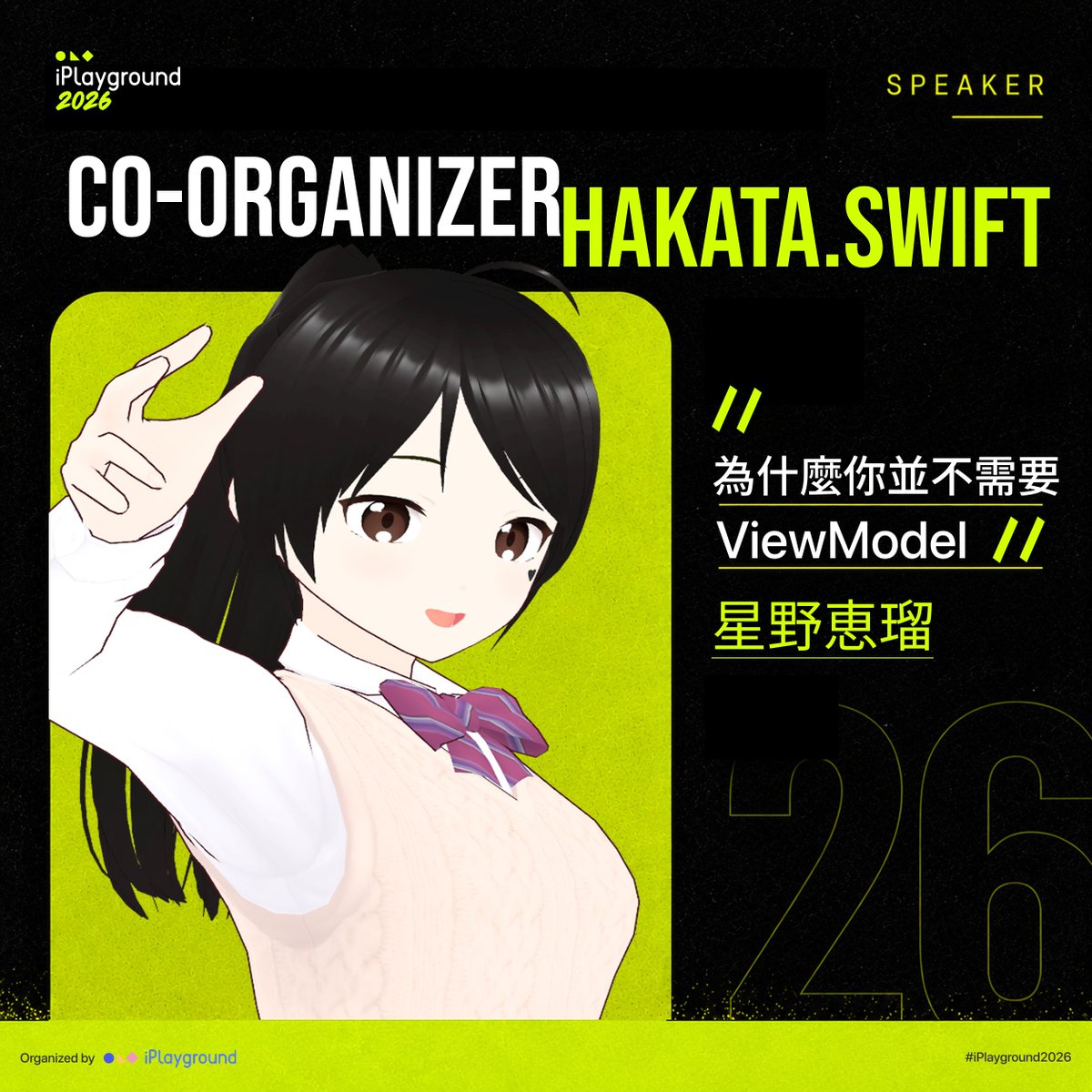 theiPlayground's tweet photo. ⚒️為什麼你其實並不需要 ViewModel?
當 SwiftUI 的 State-Driven 思維崛起,我們是否還需要死守 MVVM?
iOS 資深工程師星野恵瑠 @lovee 將深入剖析 MVVM 與 SwiftUI 的本質衝突,並分享移除 ViewModel 後的開發實踐,帶你打破架構迷思,找回 SwiftUI 原生的開發優勢!
#SwiftUI #iOSDev https://t.co/JnUpUP0z60