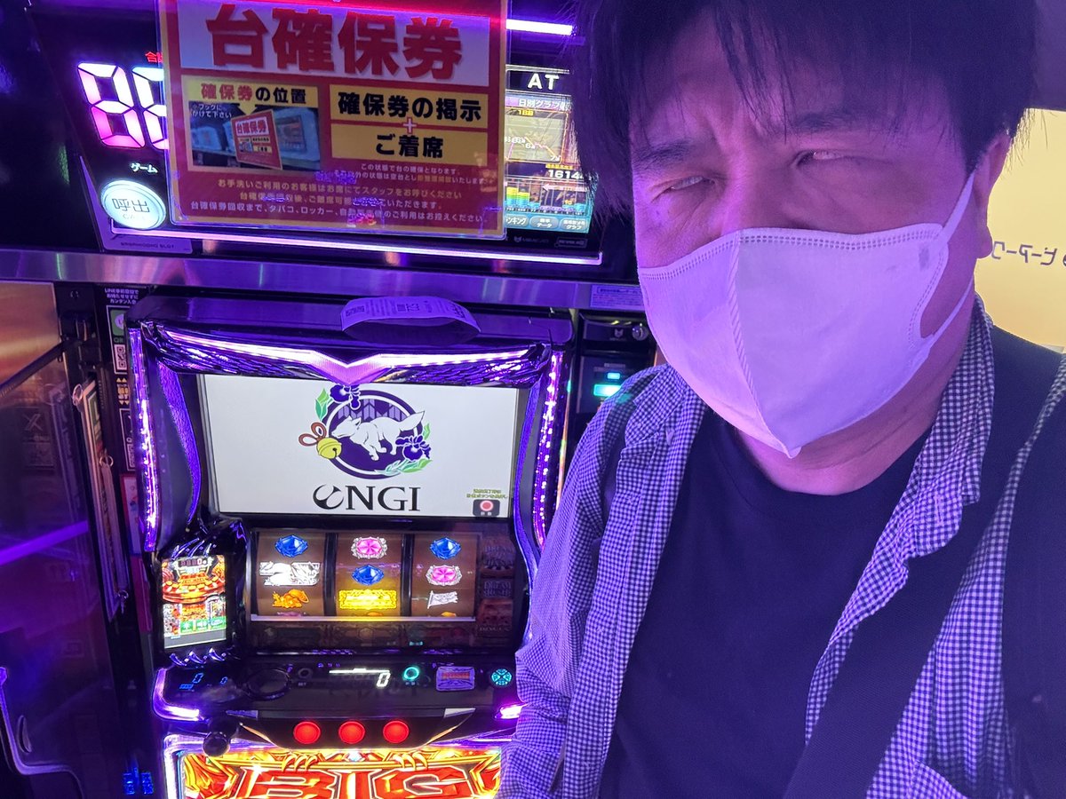 やっちゃんの崖っぷちスロパチ生活 (@gakeptislotlife) / Posts / X