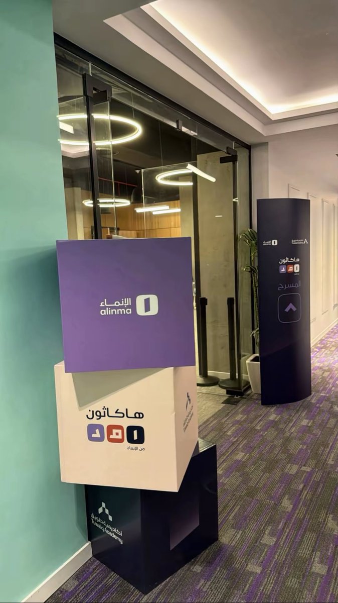 iiwa1aa's tweet photo. New challenge, new opportunities 🫡💜 https://t.co/EeEaN9f7oz