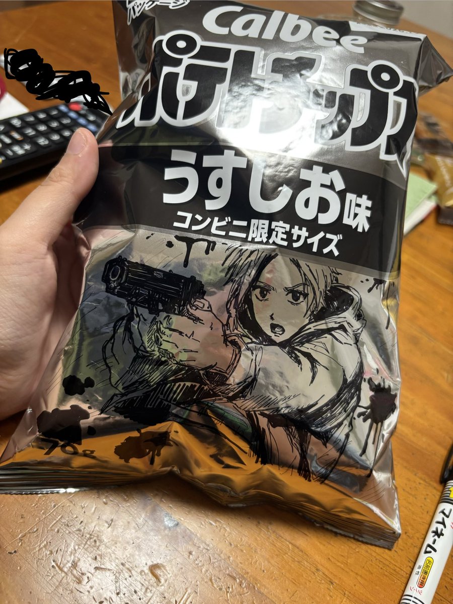 カロータ(遠い親戚(仮)) tweet media