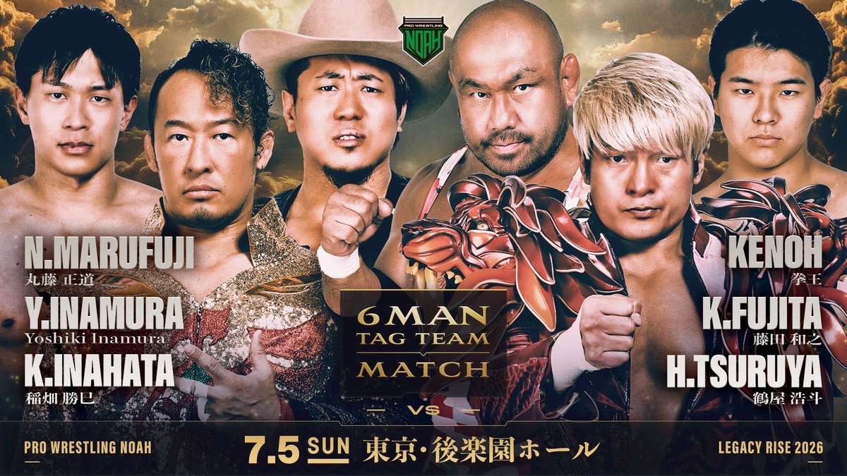 kenoh_prowres's tweet photo. 俺は本気で変えたいと思ってる。

丸藤さん俺に任せてください

#noah_ghc
#本日 https://t.co/satMFwtn2w