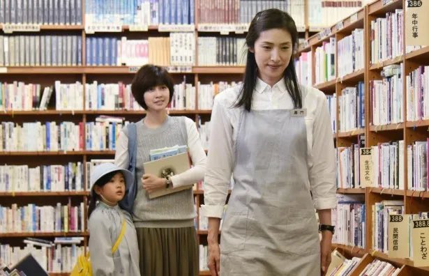warewang_'s tweet photo. 主演の天海祐希
レズビアン役の内田有紀
ゲイ役の沢村一樹

ドラマ｢偽装の夫婦｣

現在Netflixで視聴可能です✨ https://t.co/aR6lPOb8KX