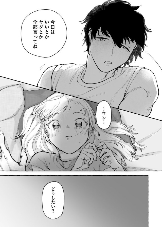 MrsJB22's tweet photo. https://t.co/ztOHaRTkpa