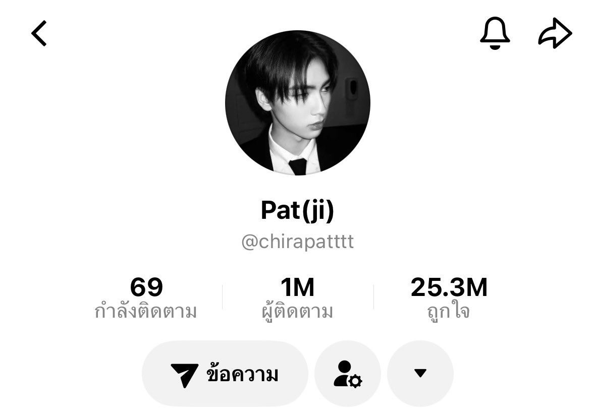 p___0ko's tweet photo. ยัยจิ๋ว 1M แย้ว 🥺❣️ https://t.co/aO5sI5emHs