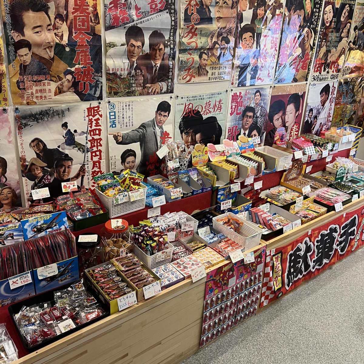 おはようございます。 7月5日（日）10時オープンです。 ※本日の営業