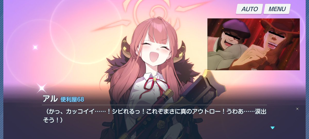 s_tansio's tweet photo. ???「そこにシビれる！あこがれる　　　　　　　
　　ゥ！」 https://t.co/Kv8odWcxHv