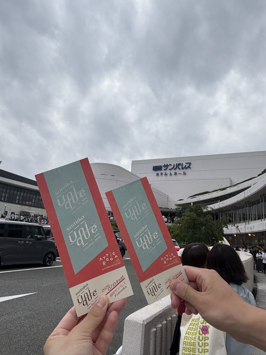 Duft_rocks's tweet photo. 福岡Day3
sumikaというとても心強い存在を味方につけて明日からも頑張ります
夫婦になって初の連番でした✌️

#sumika #Uniqeu https://t.co/hbQlqkKb1e
