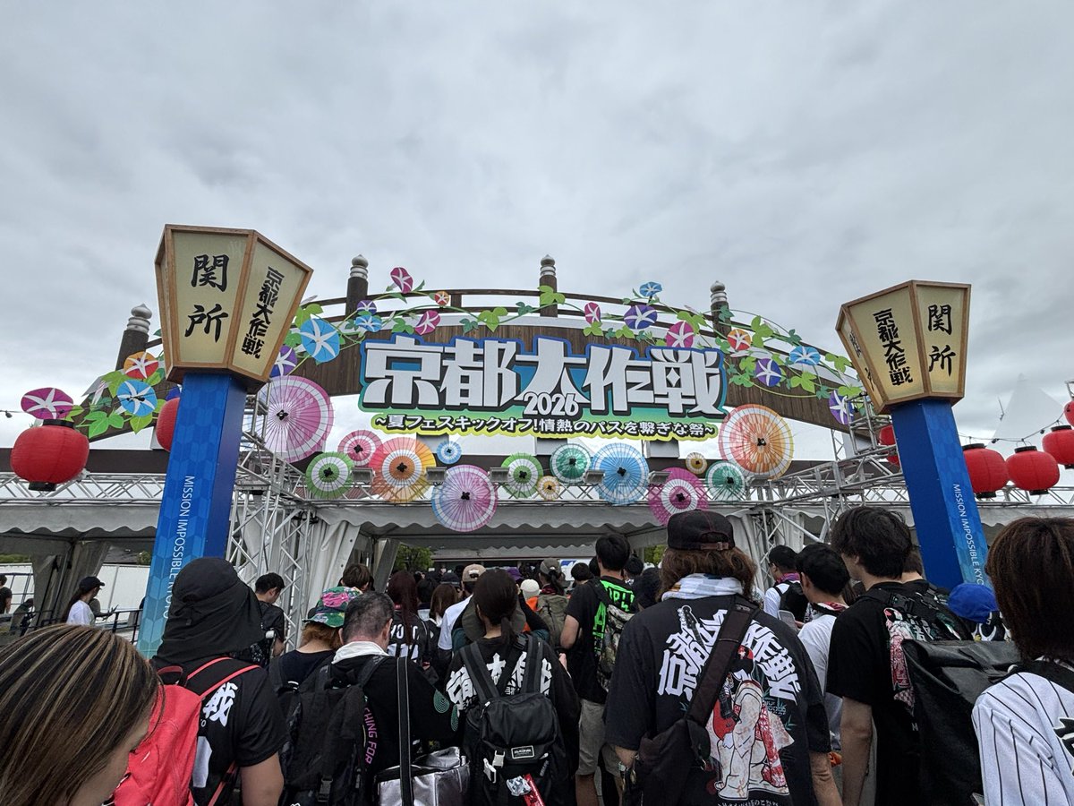 natchan54's tweet photo. 大作戦2日目⛩️
昨日体力セーブしたけどしんどい😇 https://t.co/Sg7556E3A7