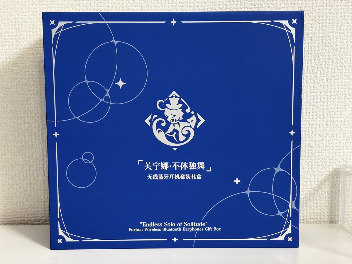 _rbnk_'s tweet photo. タオバオ原神公式からフリーナのイヤホン届いた🥰
使うの勿体ないくらい可愛い！！！🥹 https://t.co/N8pGs41nlP