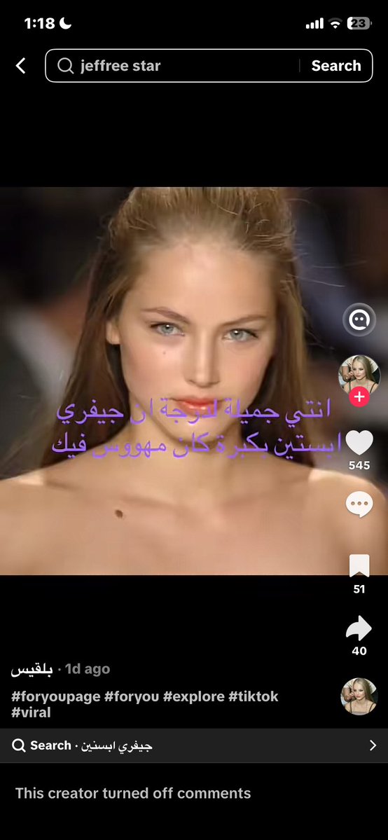 ناتاشا tweet media