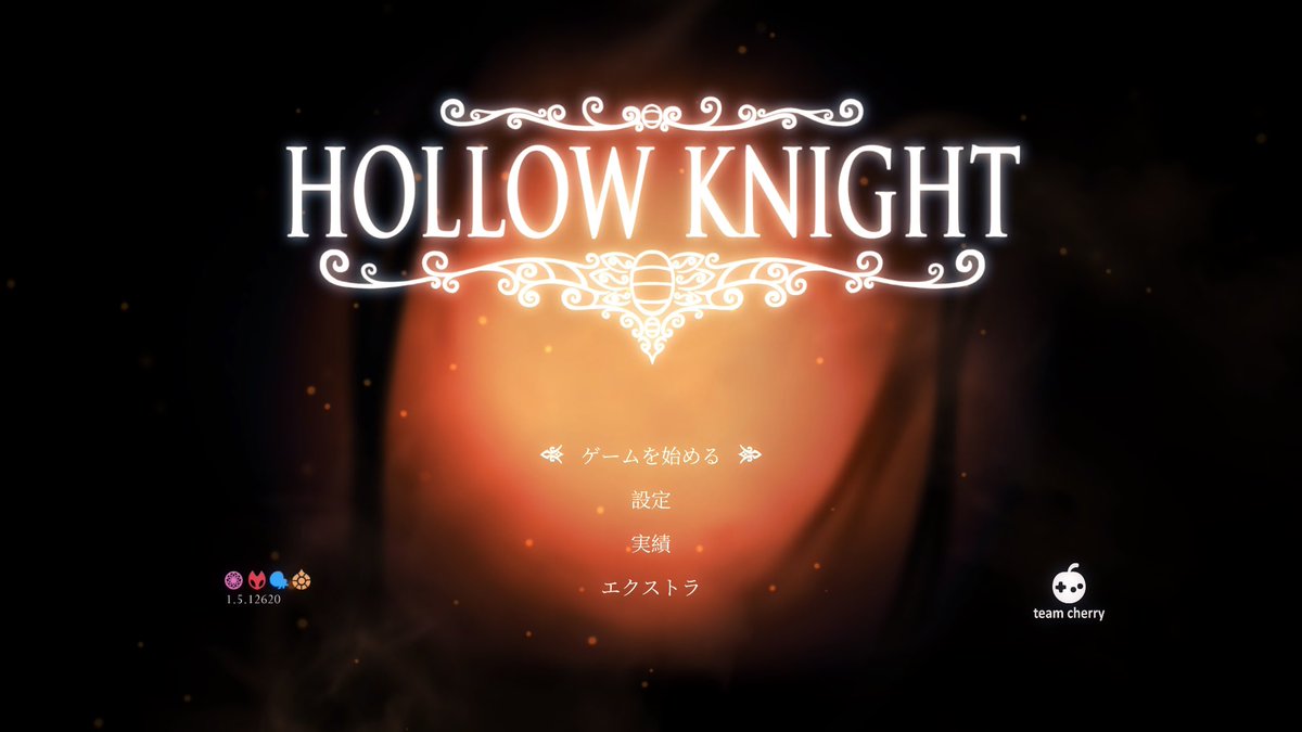 MattyaMochiii's tweet photo. 導かれるまま進んでいってホロウナイトクリアしました！
最初は慣れなかったけど、強化してアクションが増えると攻撃もかわしやすくて絶妙な難易度でした〜
これは100%目指してみる？ https://t.co/f3fOxlwwwv