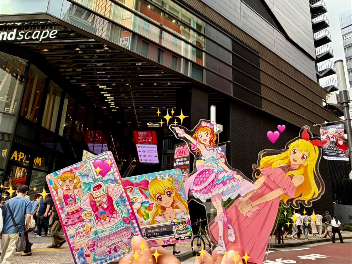 cross_nan2121's tweet photo. ◆想ひ出 カツプリな一日
昨日は沙紀さんと劇場版アイカツスターズ！を
池袋で鑑賞(*´꒳`*)✨ ゆめ・ローラちゃんの感情の描写が素晴らしく感動的でした❗️
キービジュアルも素敵過ぎ💖

GiGOでアイプリ・ランウェイも💕
秋葉原へ移動、ラジオ館とHeyにも★
アイプリ等 たくさん満喫できました♪大満足 https://t.co/e4HGffaUQT