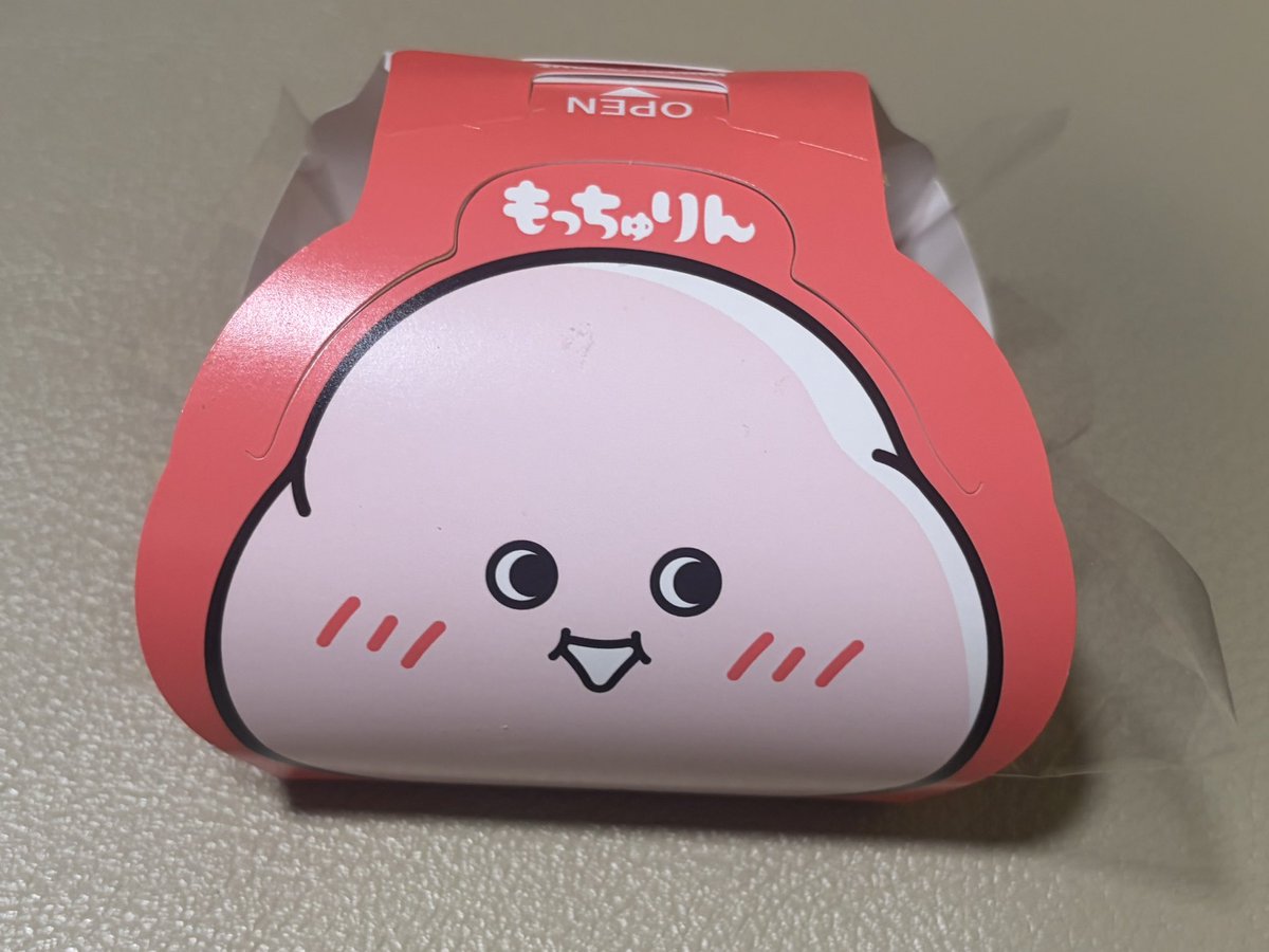 今日は朝から収録×2🎙️初めましての方とご一緒するので少し緊張