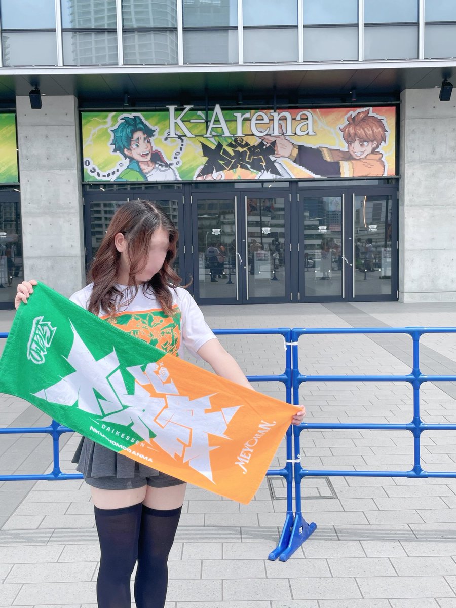 pig6654's tweet photo. 肉チョモランマ1日目🎶

最高に楽しかったし、やっぱり2人がだーいすき！！
今日も楽しみだ🥹💭 https://t.co/ecy9xLdpsc