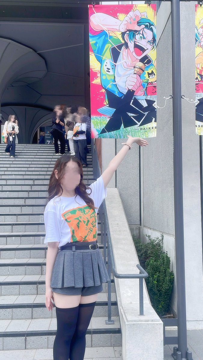pig6654's tweet photo. 肉チョモランマ1日目🎶

最高に楽しかったし、やっぱり2人がだーいすき！！
今日も楽しみだ🥹💭 https://t.co/ecy9xLdpsc